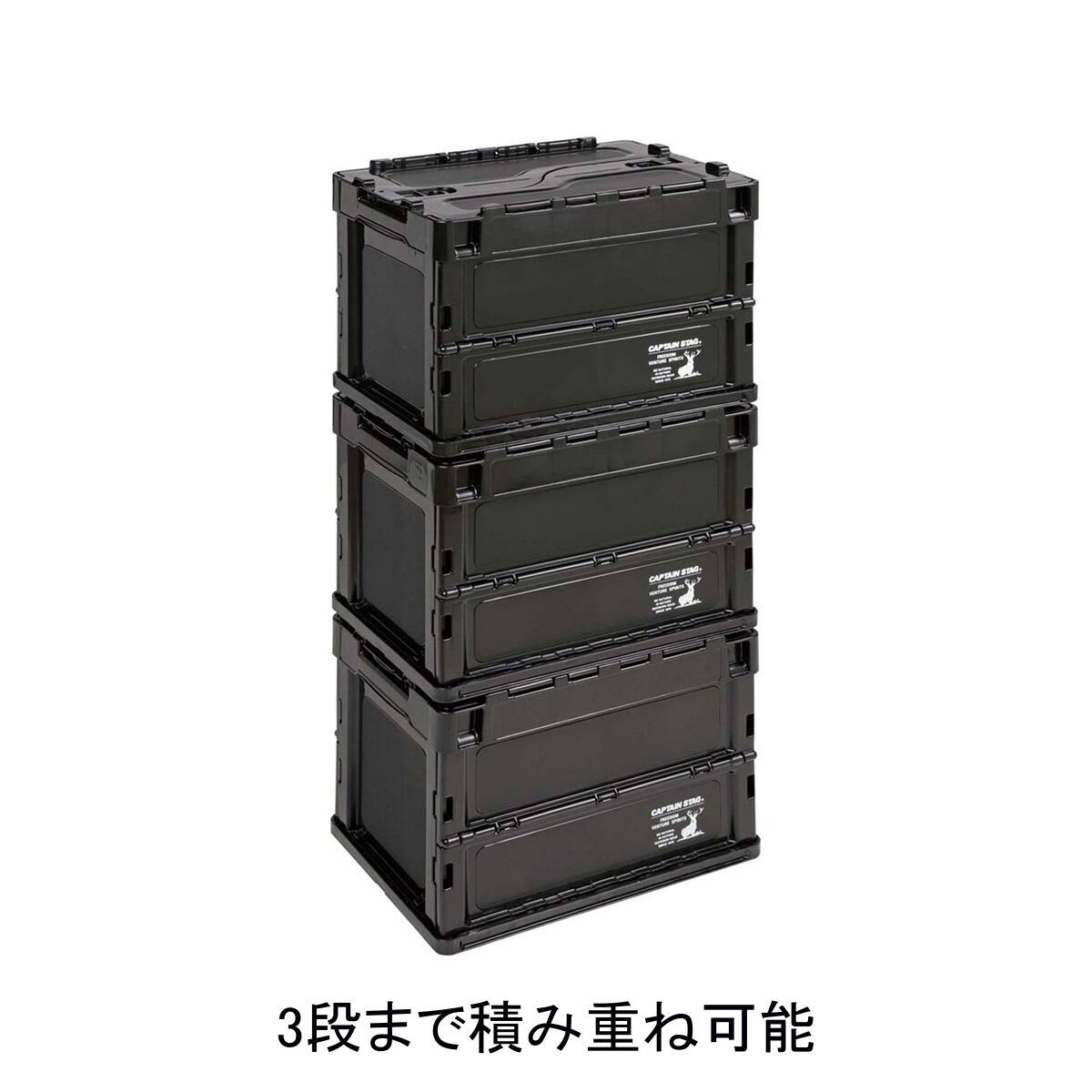 CSブラックラベル FDコンテナ20 | ニトリネット【公式】 家具