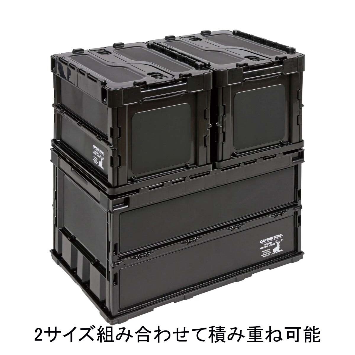CSブラックラベル FDコンテナ20通販 | ニトリネット【公式】 家具