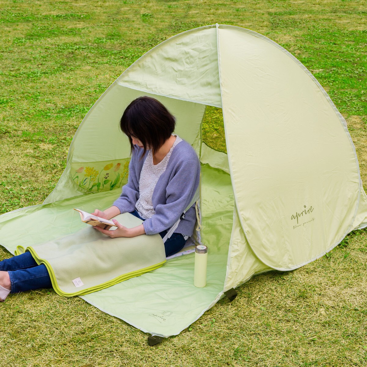 CSアプリール フリースブランケット140×110(ライトグリーン) | ニトリ