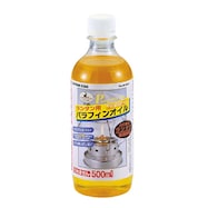 CSランタン用パラフィンオイル 500ml(イエロー)