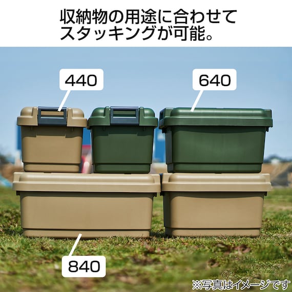 スライダー画像