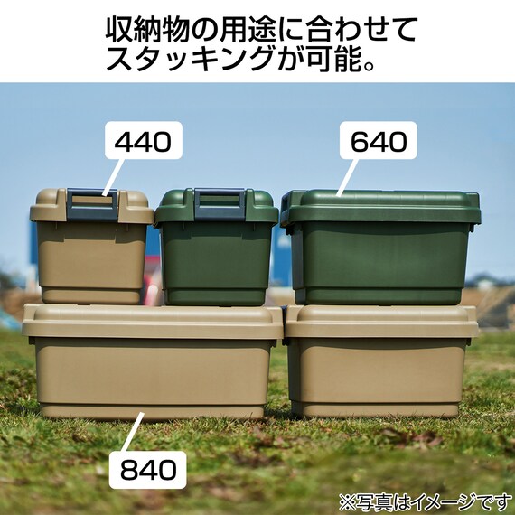 スライダー画像