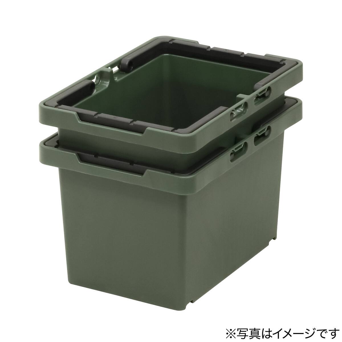 セパレートバスケット (45 グリーン) | ニトリネット【公式】 家具