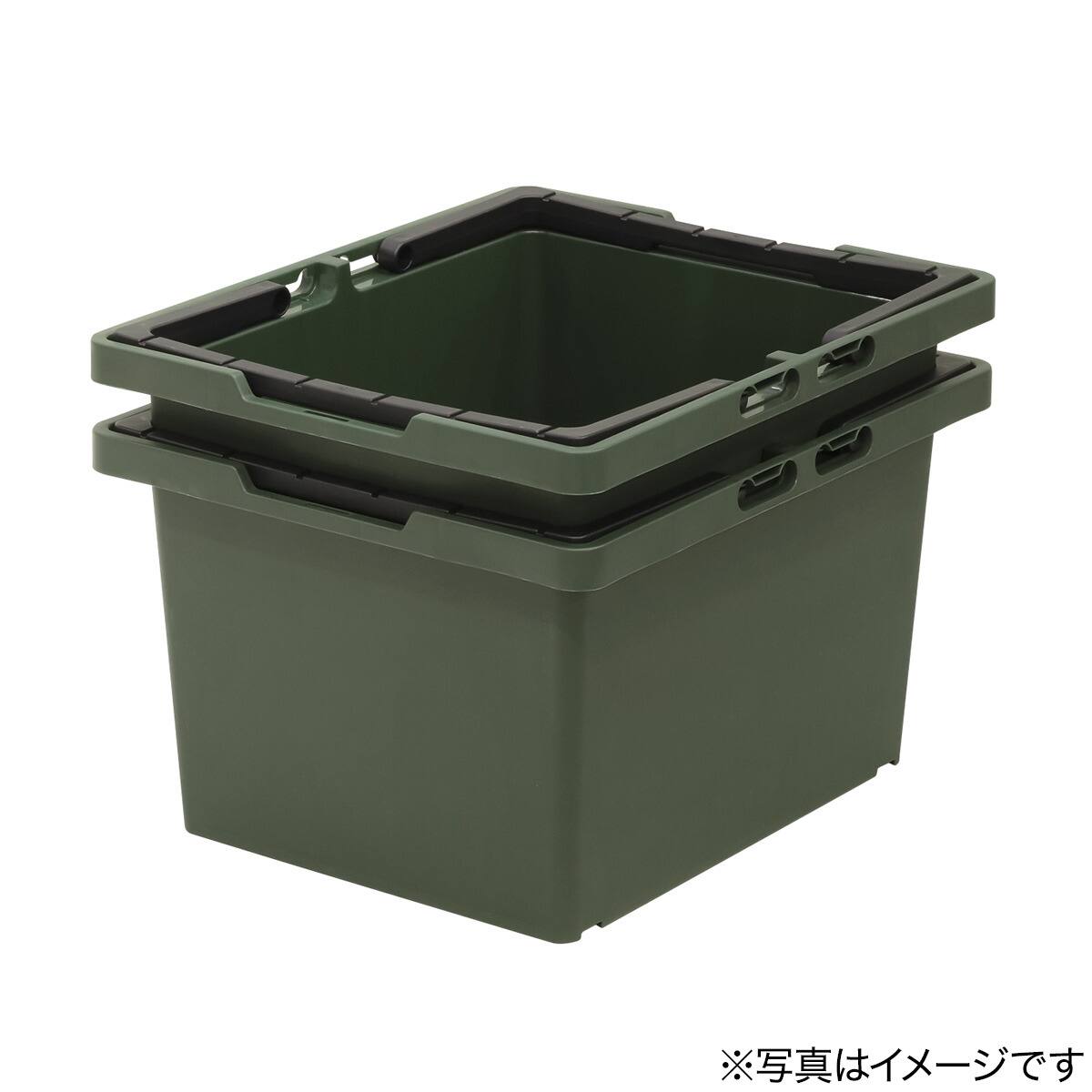 セパレートバスケット (100 グリーン) | ニトリネット【公式】 家具
