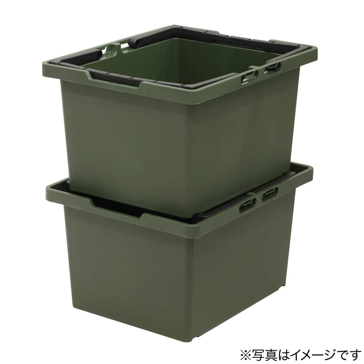 セパレートバスケット (100 グリーン) | ニトリネット【公式】 家具