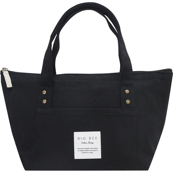 BigBee ランチバッグ(横型 シックブラウン) 1枚目画像