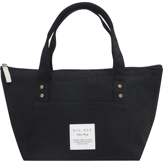 BigBee ランチバッグ(横型 シックブラウン) 1枚目画像