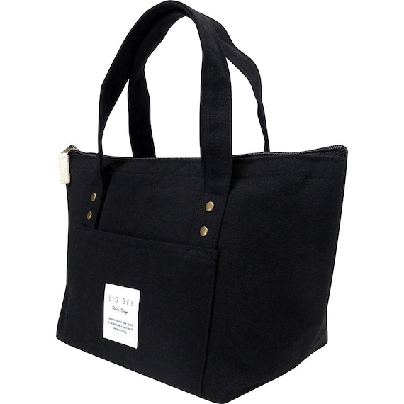 BigBee ランチバッグ(横型 シックブラウン) 2枚目画像