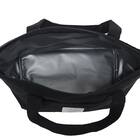 BigBee ランチバッグ(横型 シックブラウン) 4枚目画像