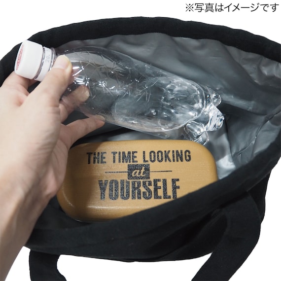 BigBee ランチバッグ(横型 シックブラウン) 5枚目画像