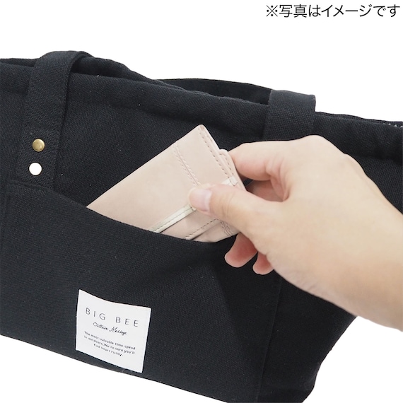 BigBee ランチバッグ(横型 シックブラウン) 6枚目画像