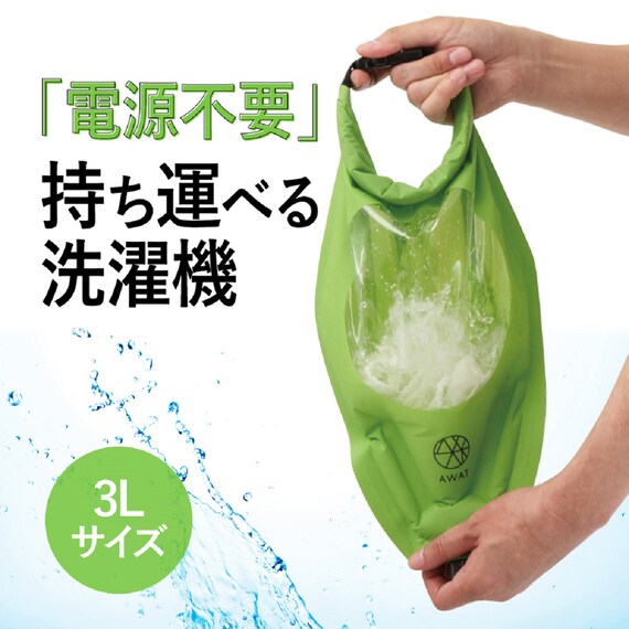 スライダー画像