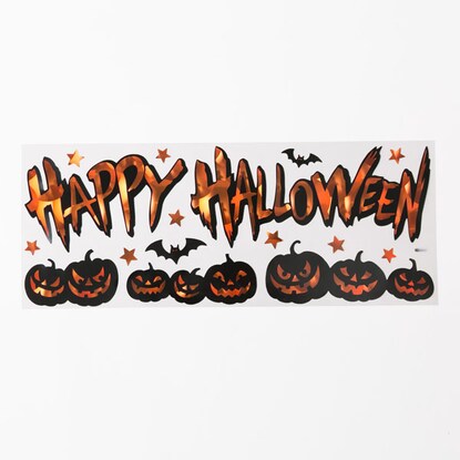 ステッカー ハロウィンサイン通販 ニトリネット 公式 家具 インテリア通販