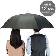 【晴雨兼用】ワイドサイズ 耐風 超はっ水 長傘 (BJ 75cm)