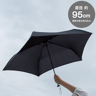 58cm超軽量折畳み傘