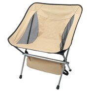 アウトドア チェア おしゃれの検索結果 ニトリネット 公式 家具 インテリア通販 アウトドア チェア おしゃれの検索結果 ニトリネット 公式 家具 インテリア通販