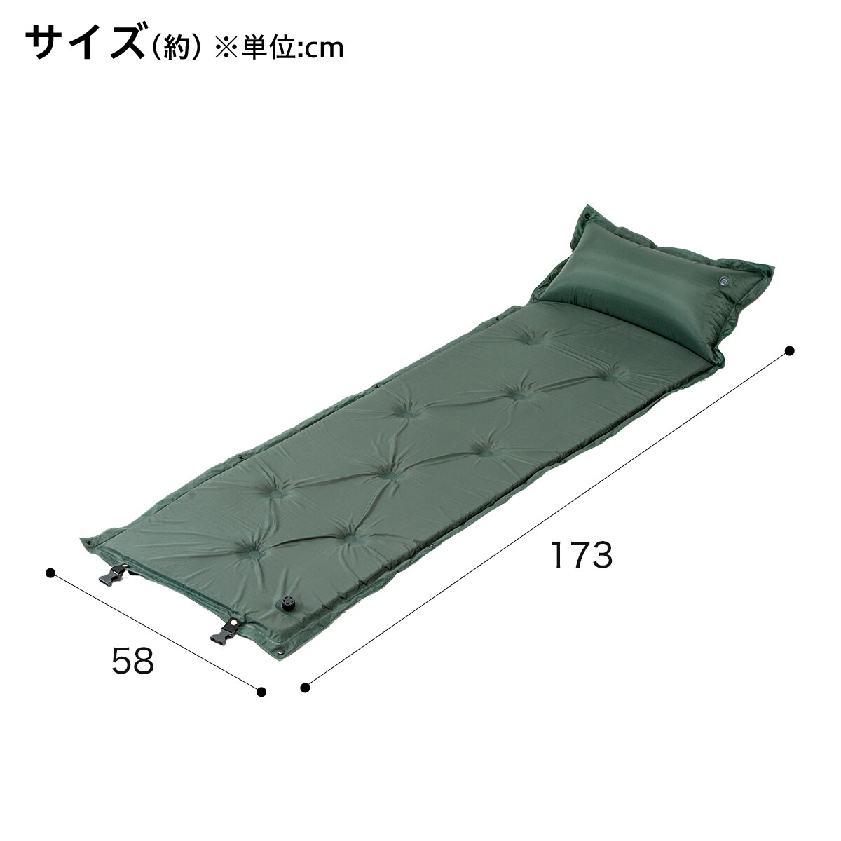エアベッド ポンプツキ O通販 ニトリネット 公式 家具 インテリア通販