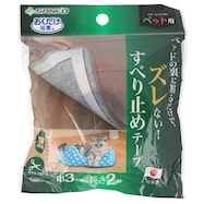 ペット用吸着すべり止めテープ