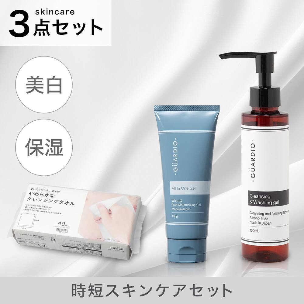 洗面所・バスルーム健康・美容器具・スキンケア 通販 | ニトリネット  