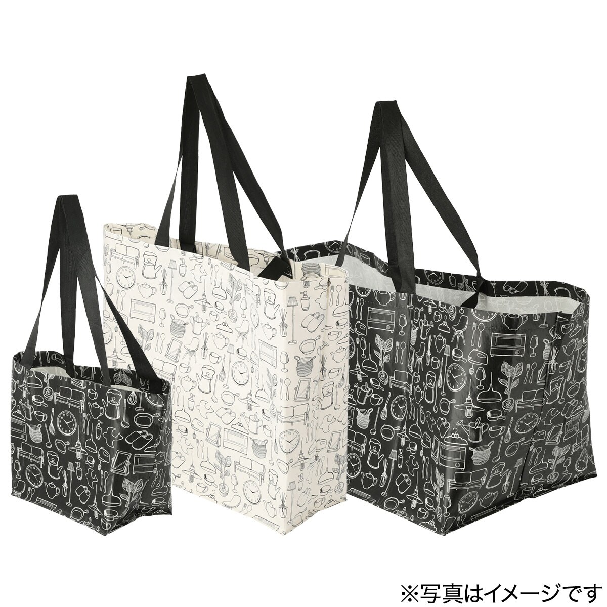 マイバッグ Pp001 ブラック L 通販 ニトリネット 公式 家具 インテリア通販 マイバッグ Pp001 ブラック L 通販 ニトリネット 公式 家具 インテリア通販