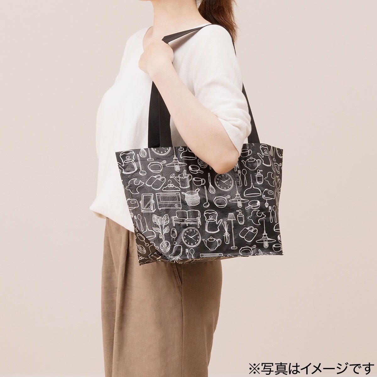 マイバッグ Pp001通販 ニトリネット 公式 家具 インテリア通販