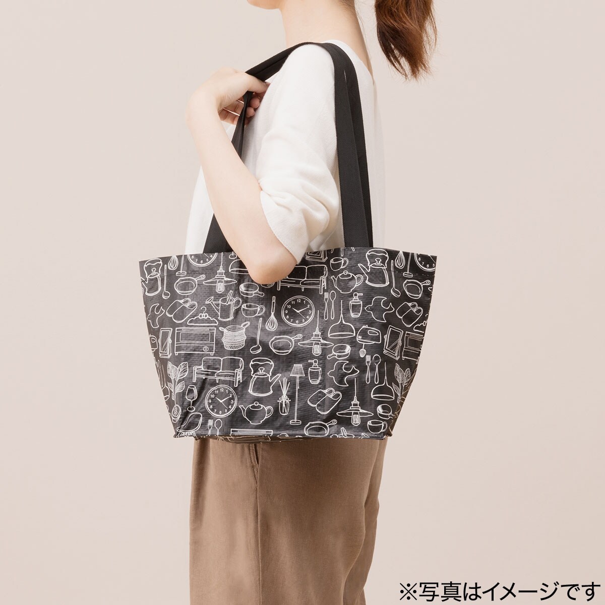 マイバッグ Pp001通販 ニトリネット 公式 家具 インテリア通販 マイバッグ Pp001通販 ニトリネット 公式 家具 インテリア通販