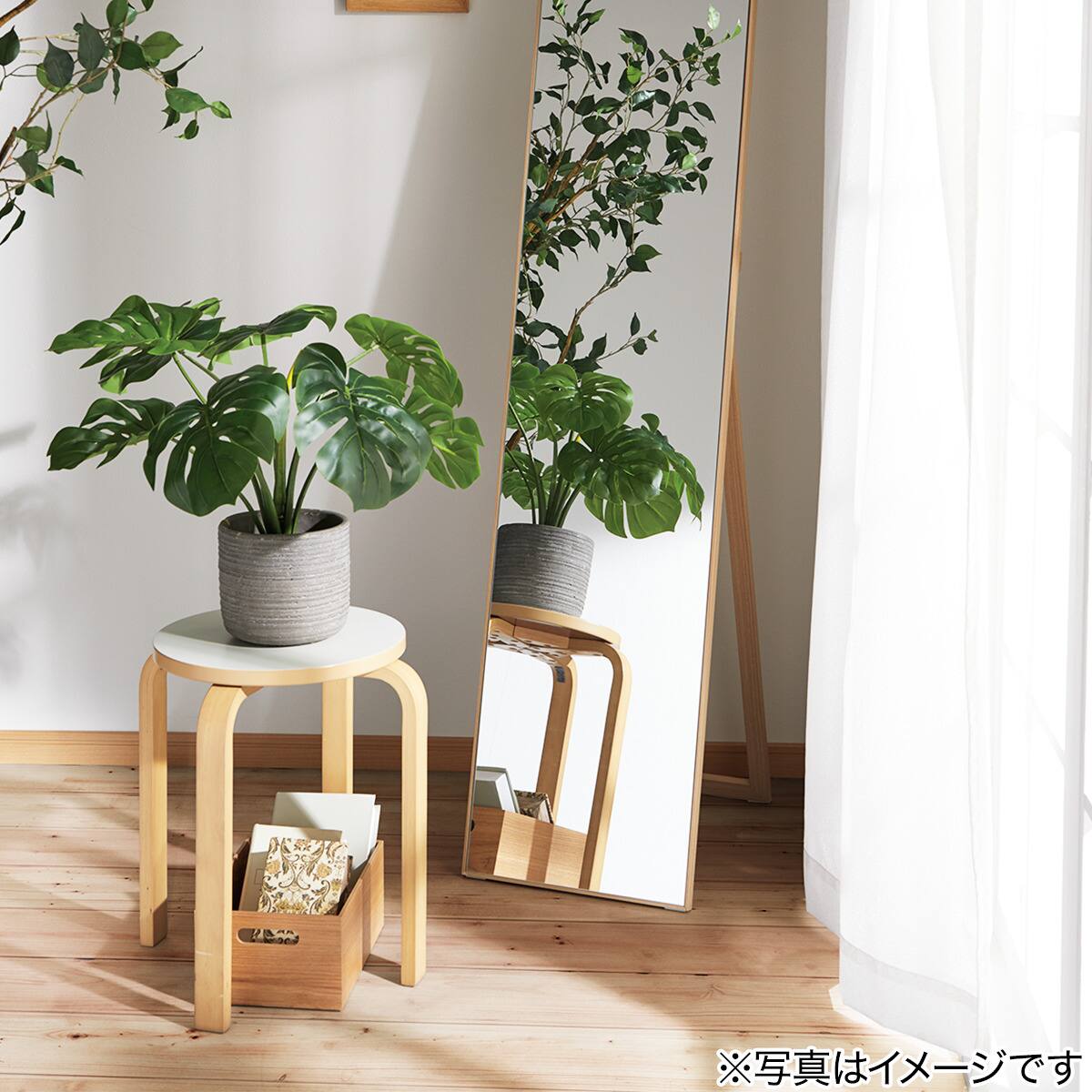 北欧風 木製スツール(セロ ホワイト) 3点 | ニトリネット【公式】 家具