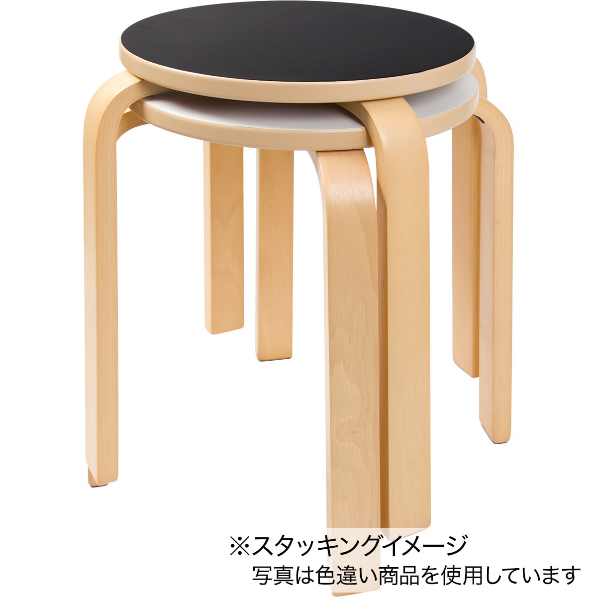 木製スツール(セロ ブラック)