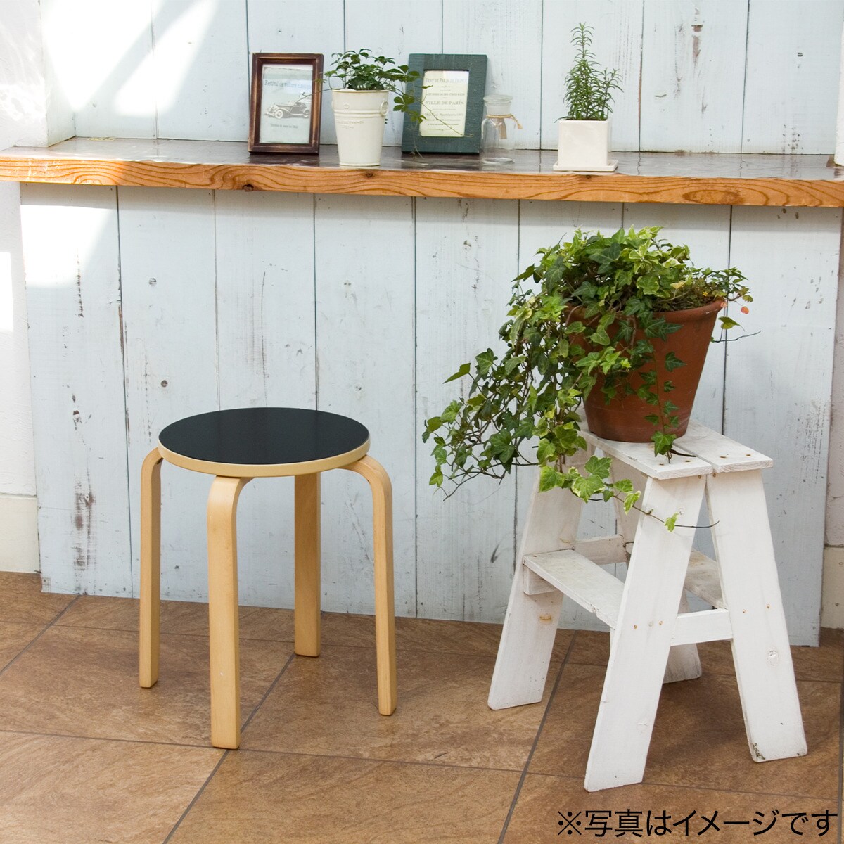 木製スツール セロ Bk 通販 ニトリネット 公式 家具 インテリア通販