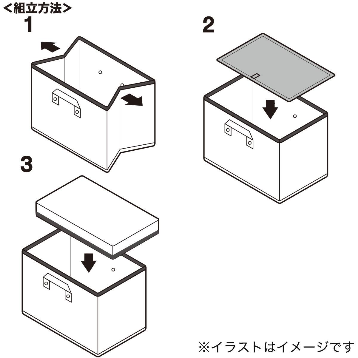 折りたたみ収納スツール アンブル ダークブラウン 通販 ニトリネット 公式 家具 インテリア通販