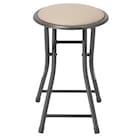 折りたたみスツール コラット(MO) 2枚目画像