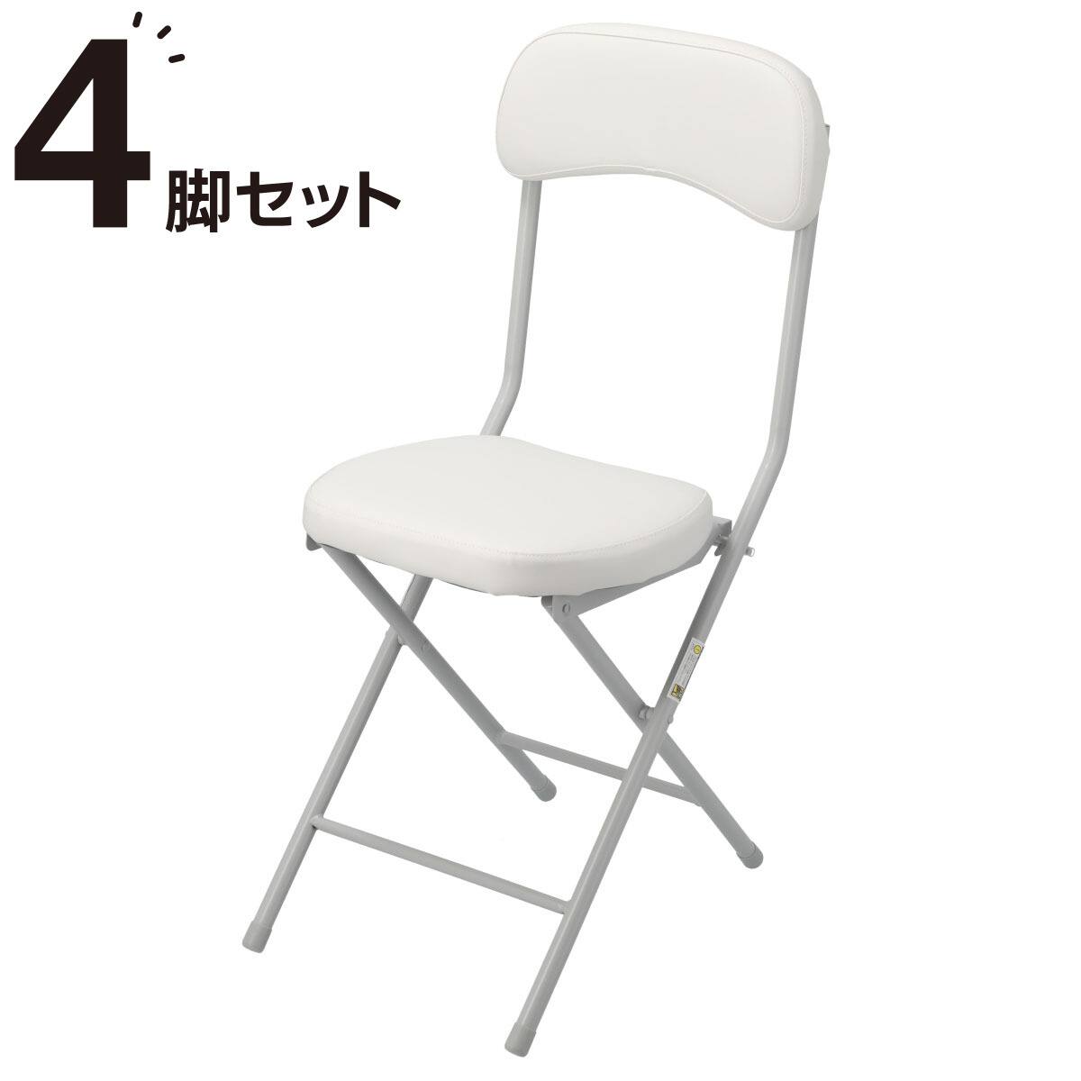定価25,000円 美品 ニトリ 2点 ホワイト チェア　セット 北欧風シンプルシェル型チェア 2脚セット (PRT WH) | ニトリネット
