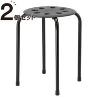 スツール 丸椅子 おしゃれ ニトリネット 公式 家具 インテリア通販