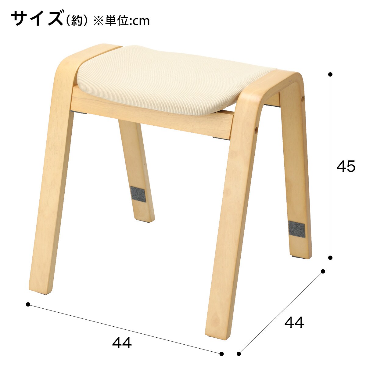 木製スツール ウォールフックシェルフセット