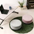 ポケットコイル入り回転クッション(グレー) 7枚目画像