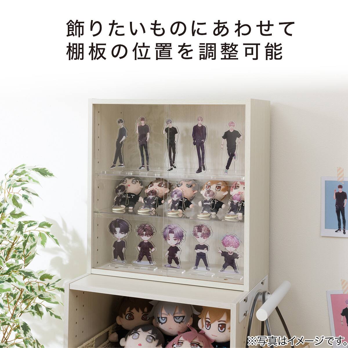 カラーボックスNカラボディスプレイボックス付き ホワイトウォッシュ