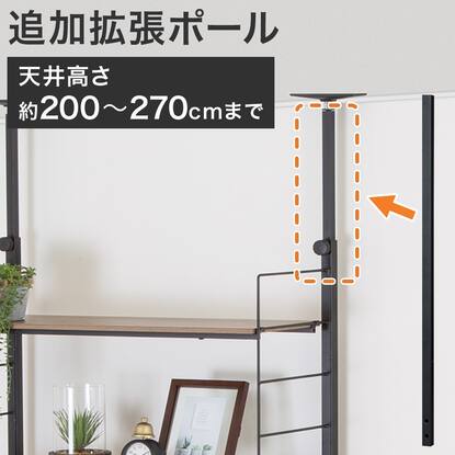 Nポルダディープ_シリーズの検索結果 | ニトリネット【公式】 家具 