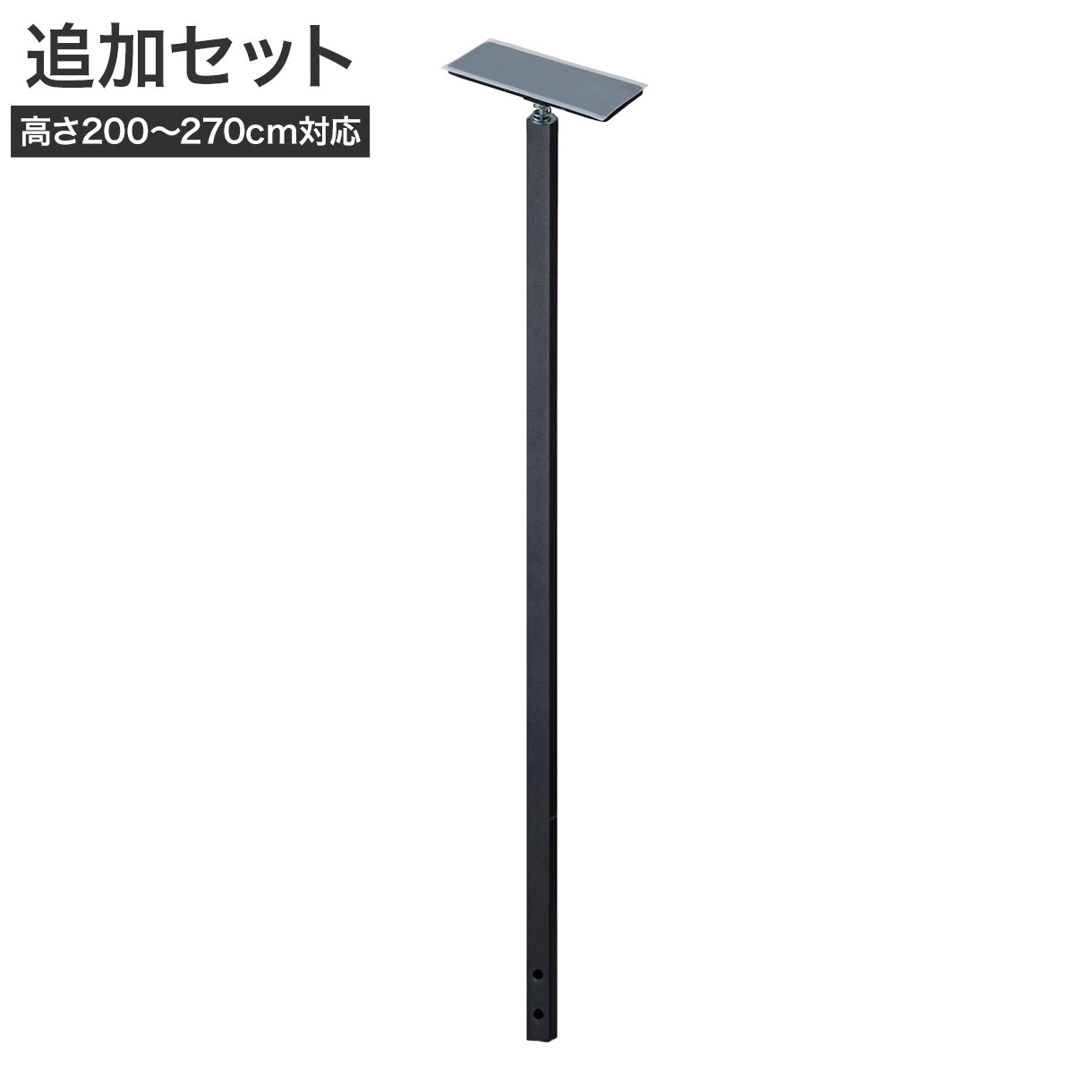 Nポルダ・Nポルダディープ用】 追加拡張パーツ ストッパーセット