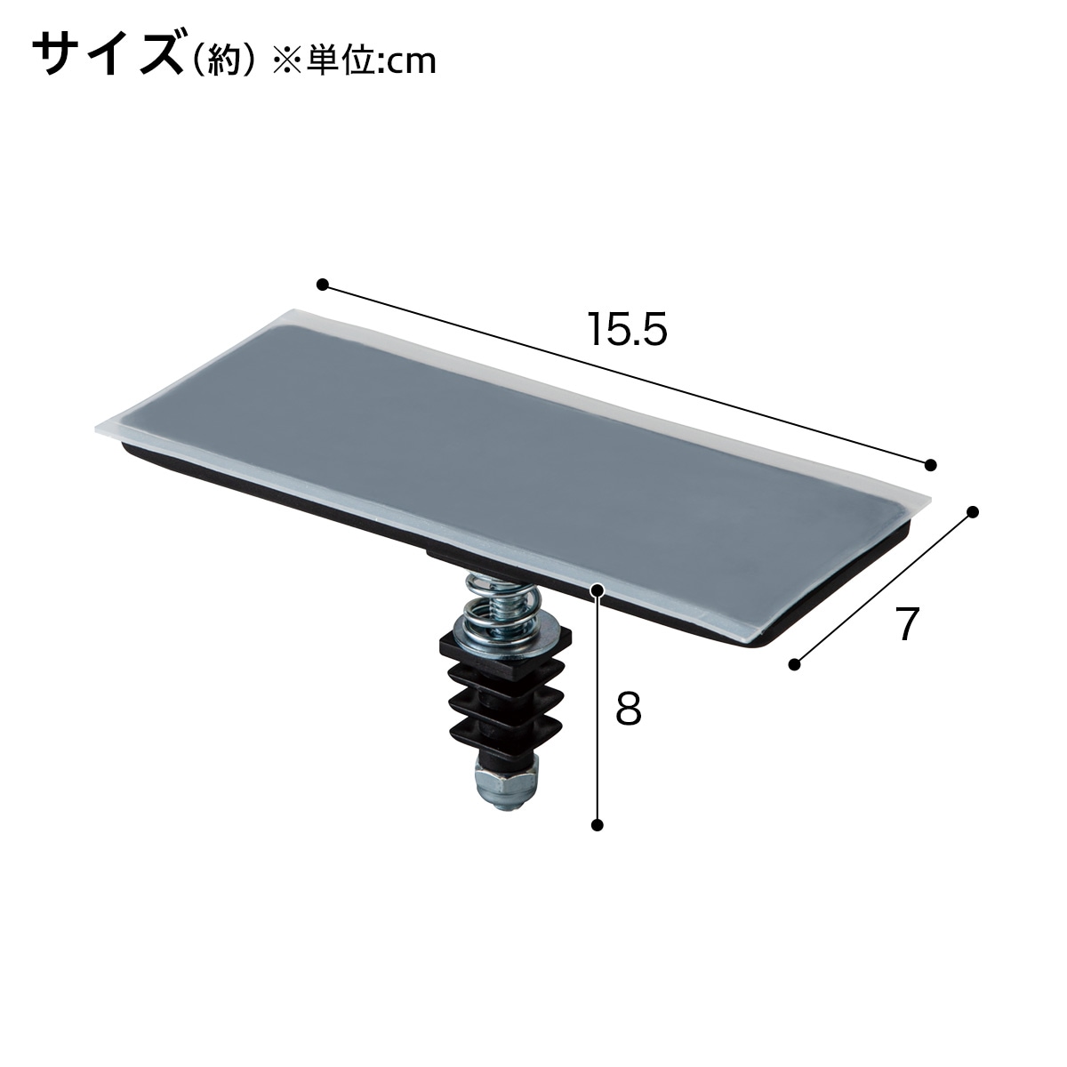 【人気商品】ニトリNポルダセット　※追記あり Nポルダ・Nポルダディープ用】 追加拡張パーツ ストッパーセット