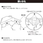 スライダー画像
