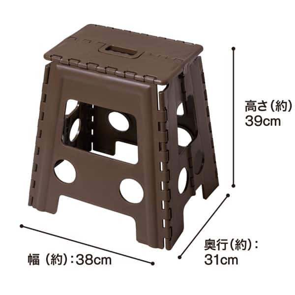 踏み台 スタディ ダークブラウン 通販 ニトリネット 公式 家具 インテリア通販 踏み台 スタディ ダークブラウン 通販 ニトリネット 公式 家具 インテリア通販
