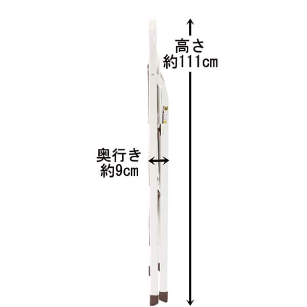 踏み台 ショコラ2 3段 ブラウン 通販 ニトリネット 公式 家具 インテリア通販
