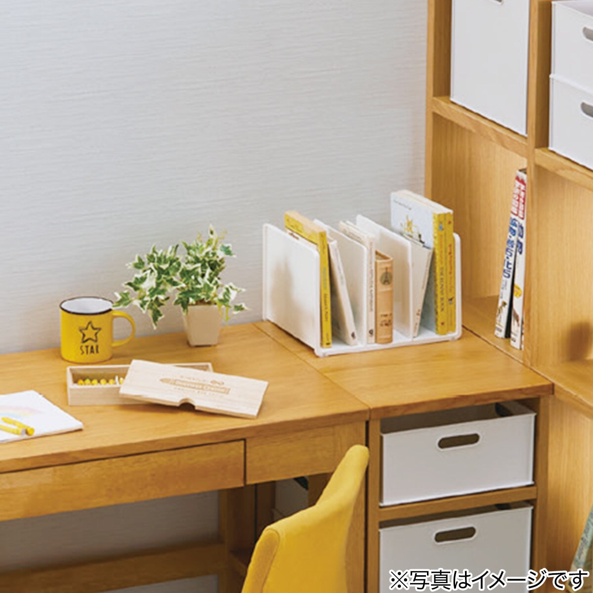 ブックスタンド(SOFFICE) | ニトリネット【公式】 家具・インテリア通販