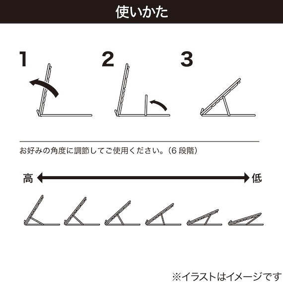 スライダー画像