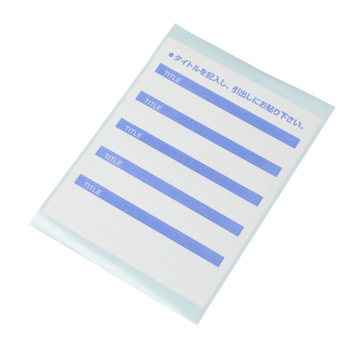 レターケースA4(オールホワイト)通販 | ニトリネット【公式】 家具・インテリア通販