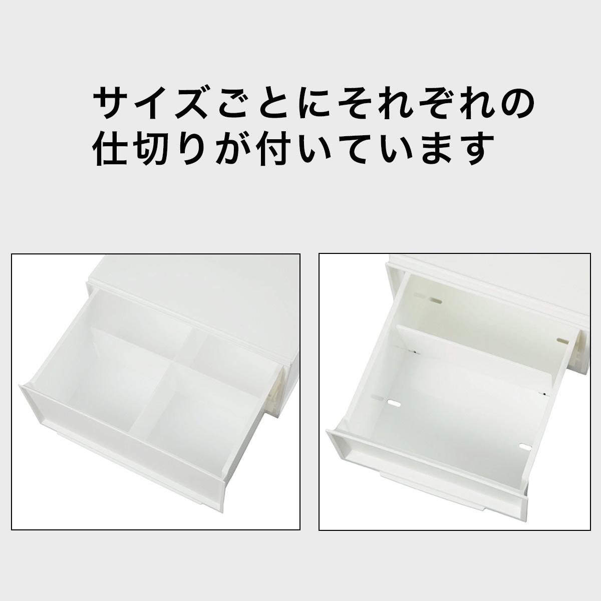 マルチ収納通販 | ニトリネット【公式】 家具・インテリア通販