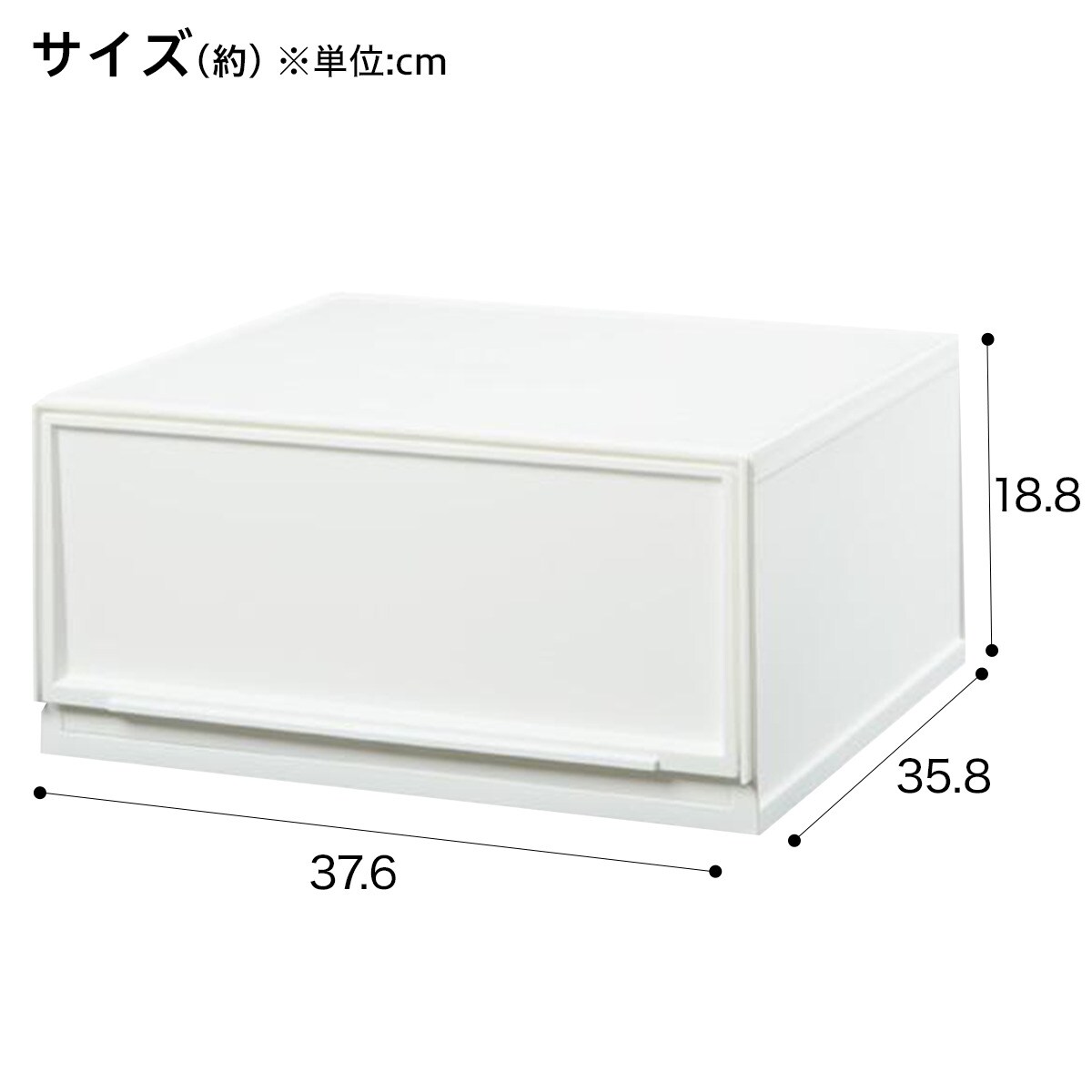 マルチ収納mワイド オールホワイト 通販 ニトリネット 公式 家具 インテリア通販 マルチ収納mワイド オールホワイト 通販 ニトリネット 公式 家具 インテリア通販