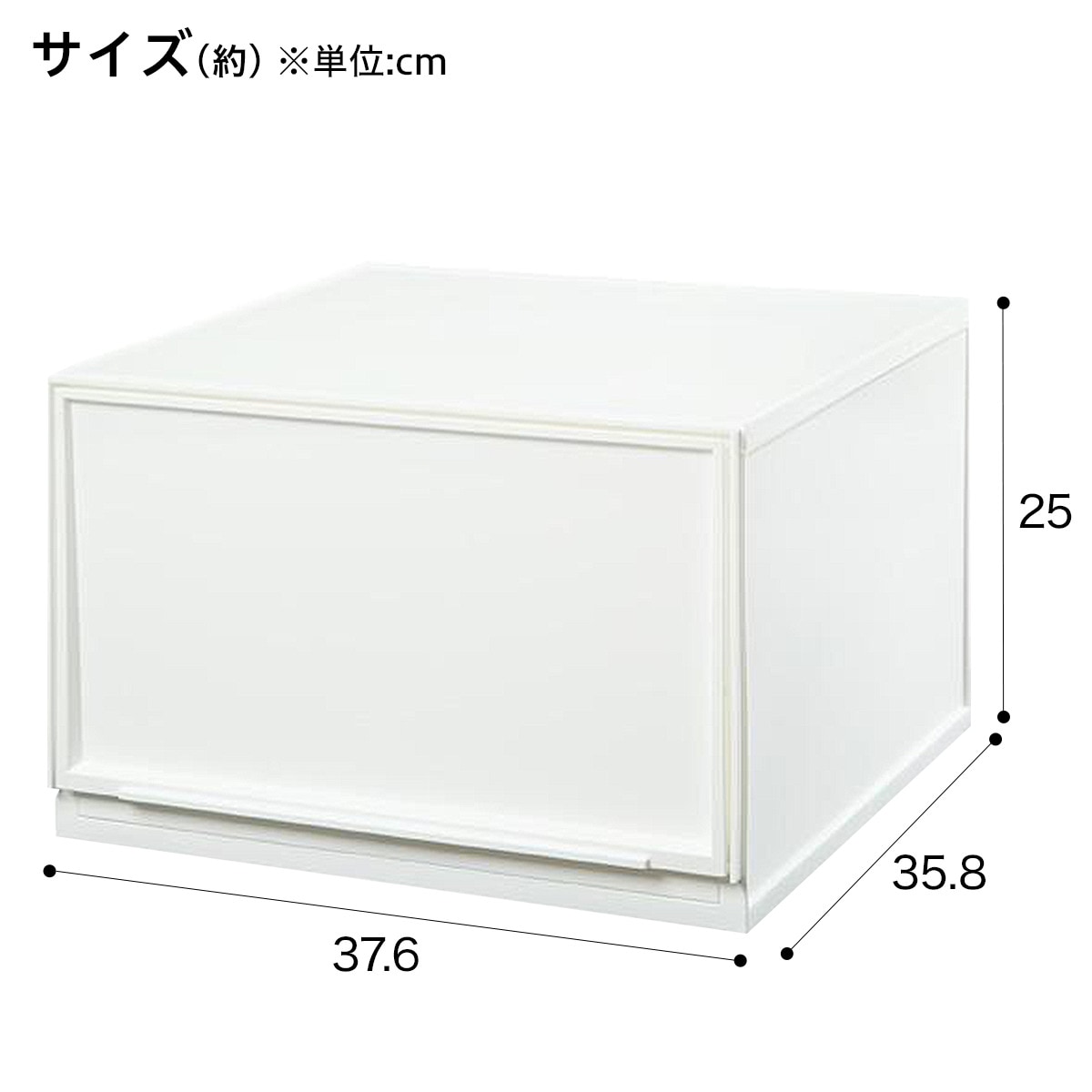 マルチ収納lワイド オールホワイト 通販 ニトリネット 公式 家具 インテリア通販 マルチ収納lワイド オールホワイト 通販 ニトリネット 公式 家具 インテリア通販