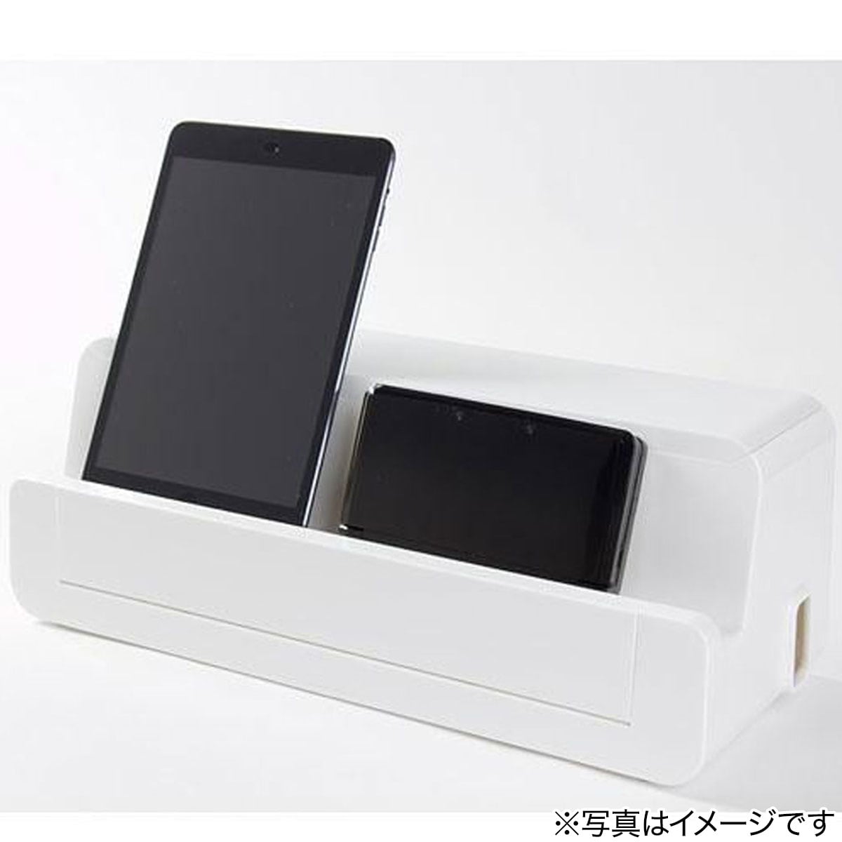 テーブルタップステーション Wh 通販 ニトリネット 公式 家具 インテリア通販