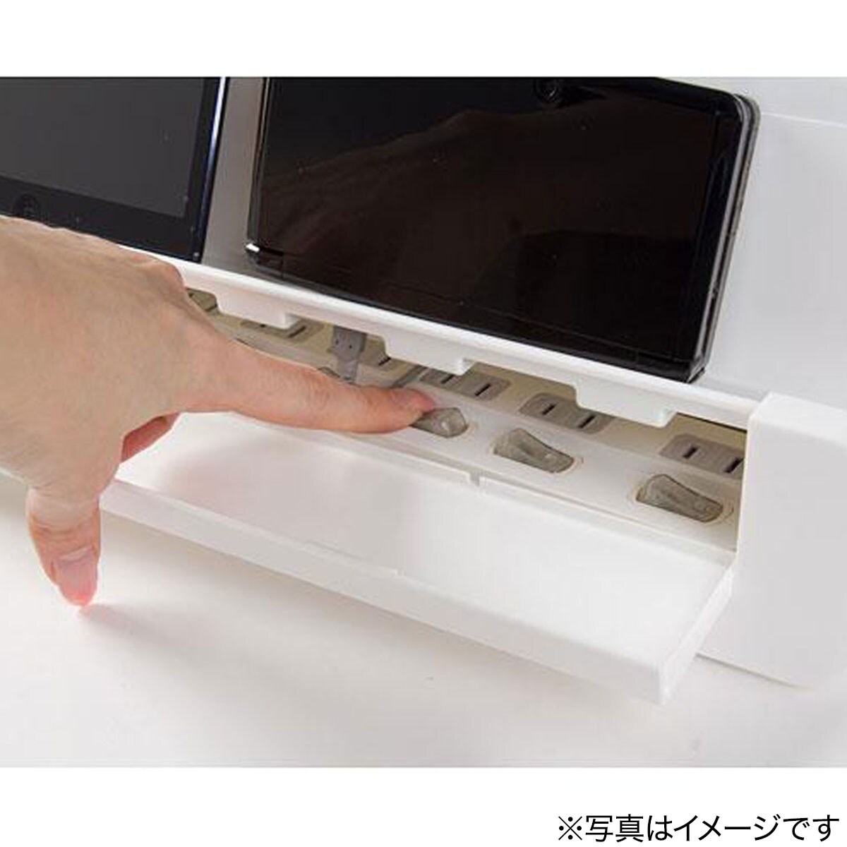 テーブルタップステーション Wh 通販 ニトリネット 公式 家具 インテリア通販